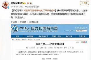 新利体育官网首页直播平台截图1